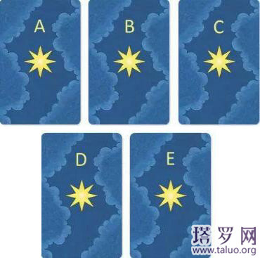 【塔罗测试】抽一张牌，看你靠什么能力赚钱致富