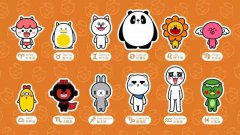 「日运系列」2020年3月11日十二星座运势