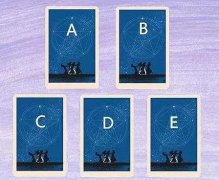 塔罗占卜分手后他还爱我吗？我们还能复合吗