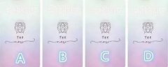 塔罗他爱我吗在乎我吗?我与对方还有可能吗