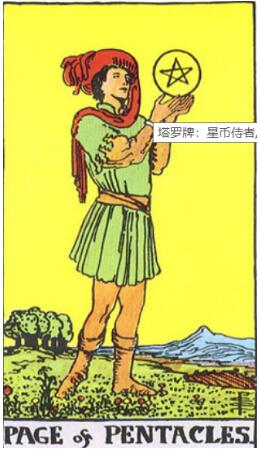 塔罗占卜他变心了吗?他背叛你了吗