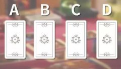 塔罗占卜我们缘分断了吗?彻底缘尽了吗