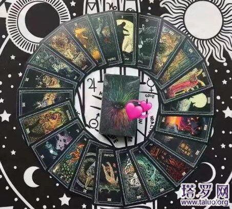 塔罗牌为什么准的吓人