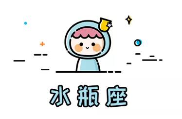 颜值高气质好的星座