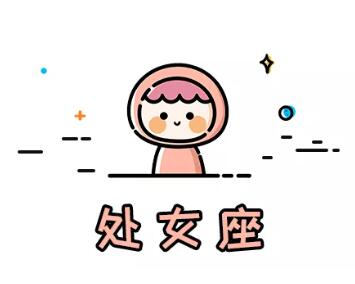 最令男人上瘾的星座女