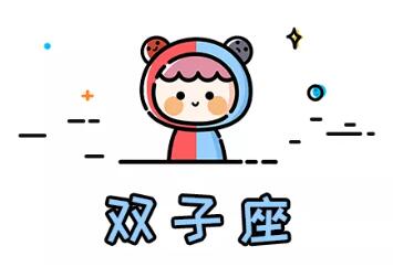 让男人又爱又恨的星座女生