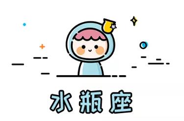 12星座颜值高是哪几个