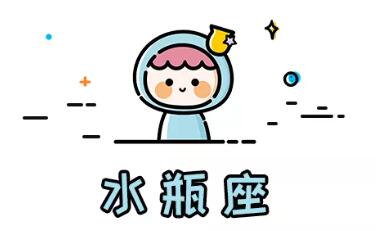 最会对付渣男的星座女