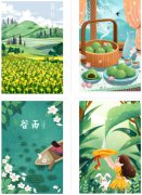 塔罗测有多少人背后嫉妒你(塔罗占卜众人眼中的你)