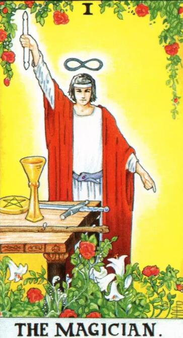 78张塔罗牌介绍（1号魔术师）
