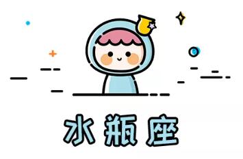 2022运势好到爆的星座