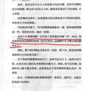 塔罗牌真的有牌灵吗?塔罗牌牌灵怎么找